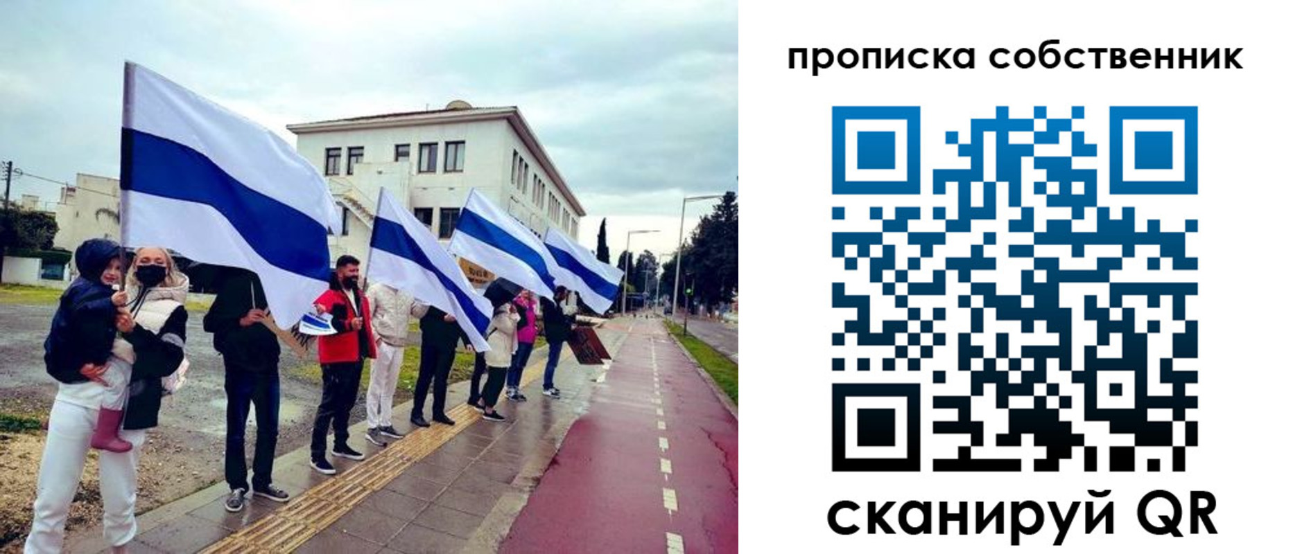 пропишу в квартире в Пыть-Яхе